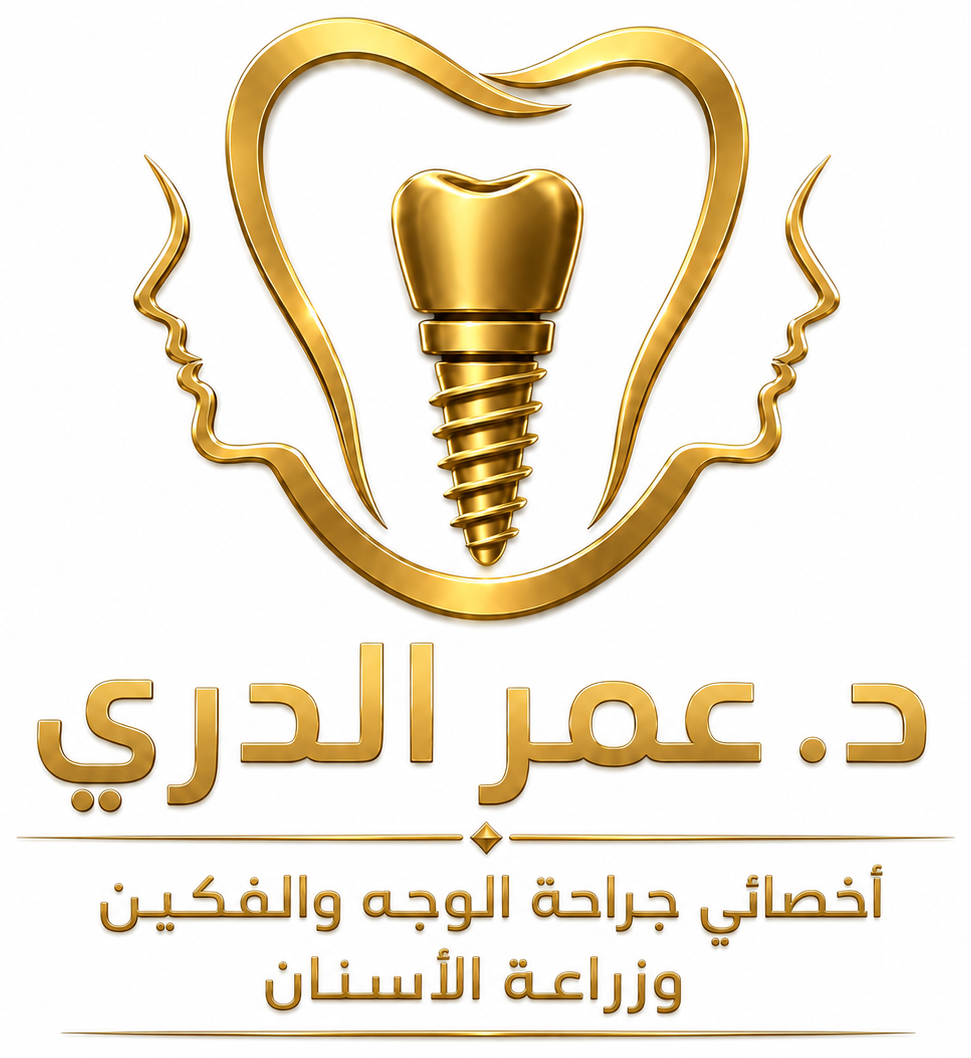د. عمر الدري